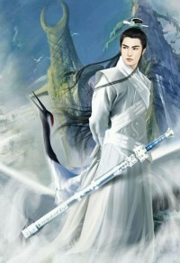 孽障