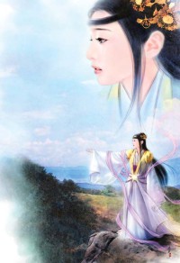 龙鸣之渊